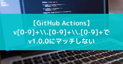 Image result for Curl Resolve Example
