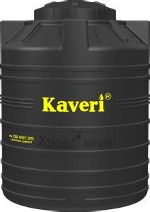 Kaveri 2 Layers Tank Safe for Drinking Water Insect & Rust Proof for ...