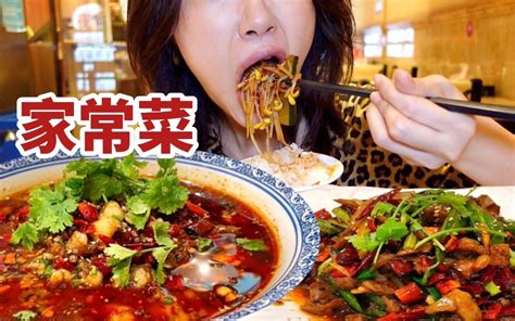 wow！温州吃蛙天花板，解锁N种新口味，5.9折次次次！_蛙肉