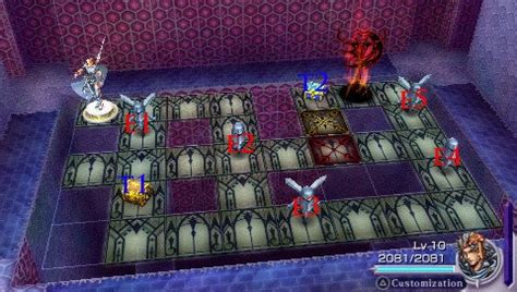 Image result for Dissidia 2