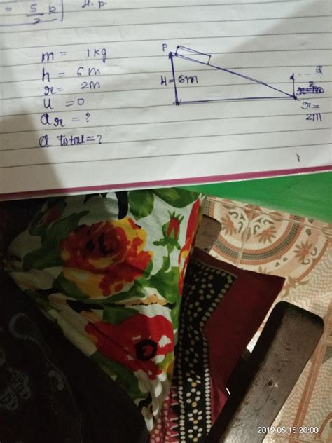 A block of mass 1kg is released from p on a frictionless track which ...