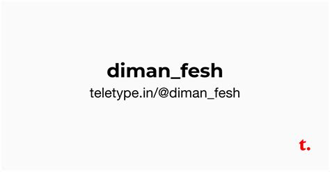 @diman_fesh — Teletype