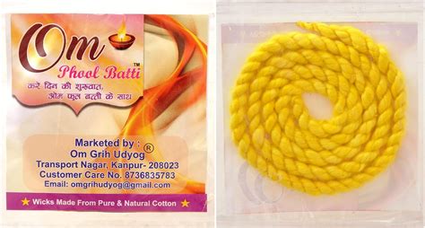 Buy Om Phool Batti Twisted Cotton Long Wicks for Akhand Jyot, Diya ...
