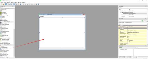 PyQt5 Matplotlib Qt Designer QThread Example 的图像结果