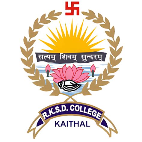 RKSD College