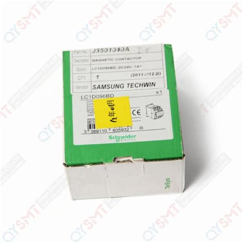 MAGNETIC CONTACTOR J3501040A – QYSMT