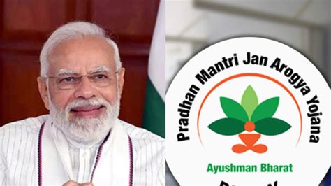 PMJAY: மக்களுக்கு ஹேப்பி நியூஸ்.. மத்திய அரசின் அதிரடி தீபாவளி பரிசு ...