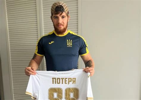 UFC fighter helps APU and loves Ukraine – RingSide24