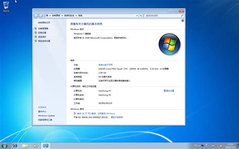 Windows 7 RTM build - 6.1.7600.16385.win7_rtm.090713-1255 - Page 2 ...