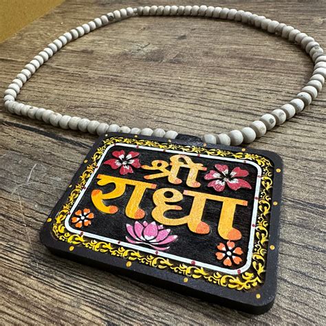 4 inch size Radha name Hand painted wood locket with 24 inch Tulsi mal ...