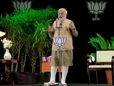 We need to take India towards being a Skilled India from a Scam India ...