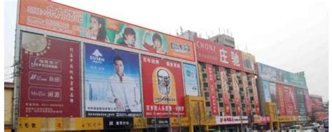 许昌已建成4个跨境电商综合园区！未来……(许昌跨境电商产业园)-羽毛出海