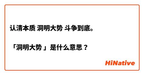 大势至菩萨与属马人是什么意思（一分钟带你了解自己的护身佛）-紫微星座网