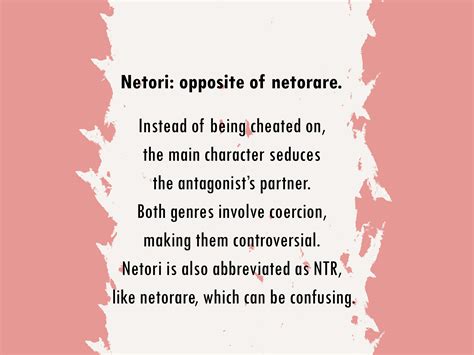 Netorare Meaning: Origin, Usage & Why It’s Problematic