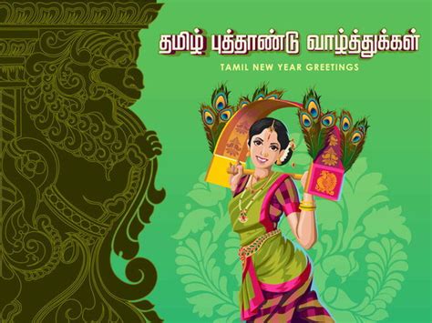 Puthandu (Tamil New Year) | April 14 - Calendarr