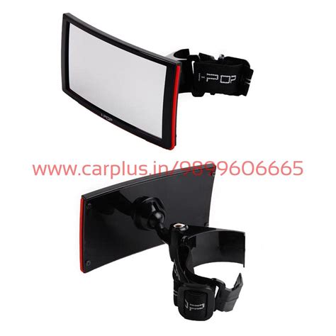 Carex IPOP Scarlet Secondary Mirror – CARPLUS