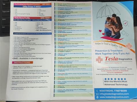 Tesla Diagnostic in Chanda Nagar,Hyderabad - Diagnostic Centres near me ...