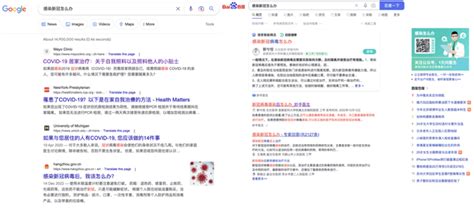 Images Search Engine 的图像结果