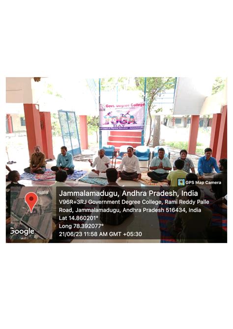 Government Degree College,Puttur