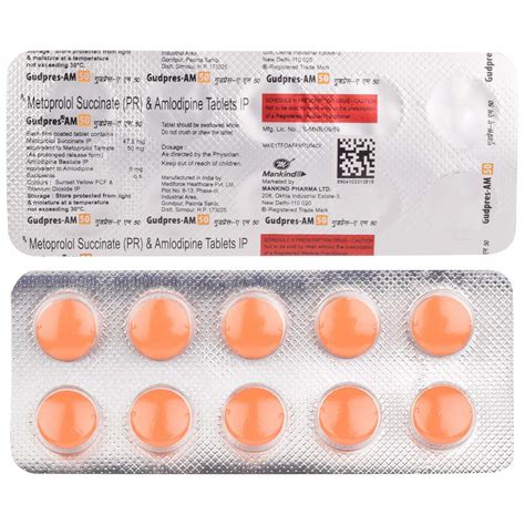 Gudpres-AM 50 - Strip of 10 Tablets : Amazon.in: Fashion