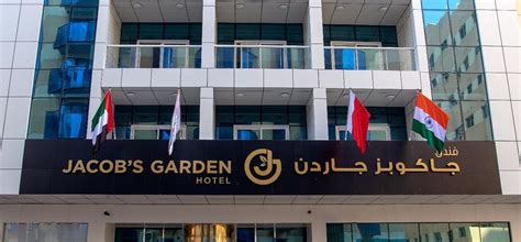 JACOB'S GARDEN HOTEL (Dubai) - Specialty Hotel Reviews, Photos, Rate ...