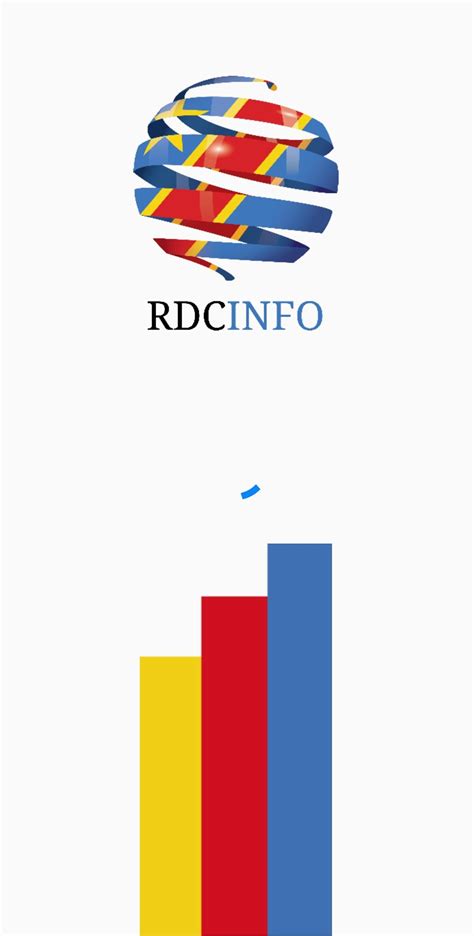 RDC Source Info 的图像结果