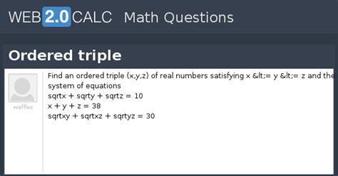 View question - Ordered triple