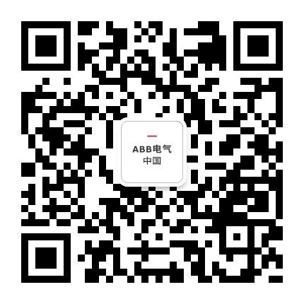 ABB 以智能化运维服务助力电厂行业实现配电设备全生命周期管理