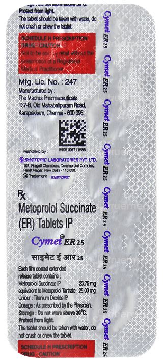 Cymet Er 25 Tablet 10: Uses, Side Effects, Price & Substitutes
