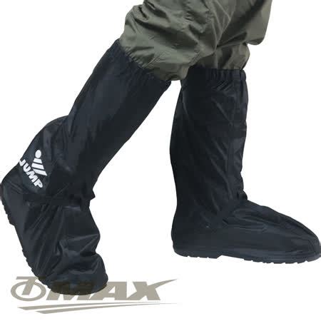 中邦利雨防雨鞋套PVC防水鞋套新款防滑加厚底 505-1蓝色条纹-阿里巴巴