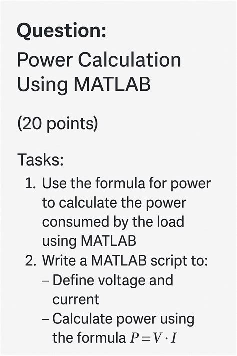 How to Convert Data to Watts On MATLAB 的图像结果