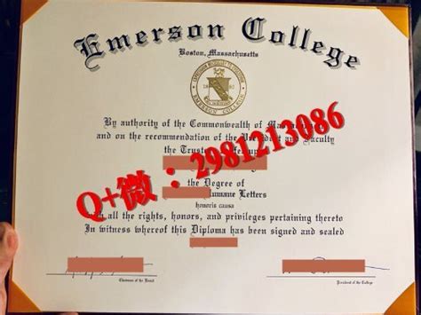 美国爱默生学院毕业证成绩单样本|国外大学文凭办理|留信