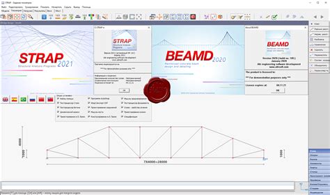 Image result for Atir Strap Video-Tutorials