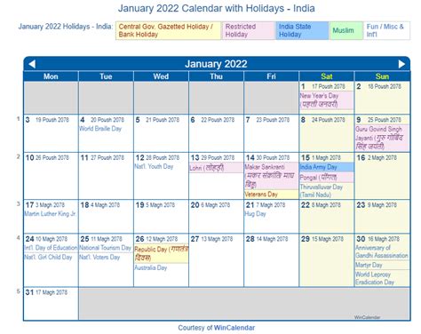 Print Friendly January 2022 India Calendar for printing