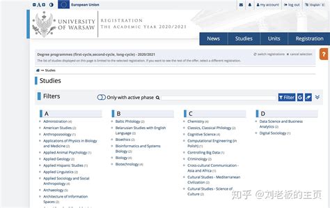 [2023申请季] 波兰QS大学TOP5及优势专业速览 - 知乎