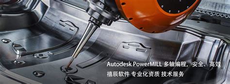 Autodesk releases PowerMill 2022 with enhanced finishing, new options ...