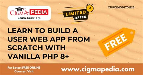 Web App 的图像结果