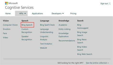 Bing Speech API Tutorial 的图像结果
