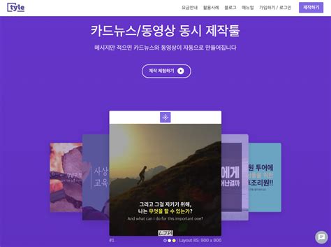 Image result for Matching Test Questions Examples