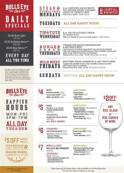 Happy Hour Menu Template - Printable And Enjoyable Learning