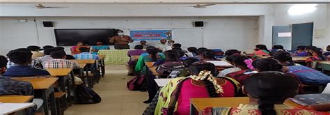 Government Degree College, Nagari