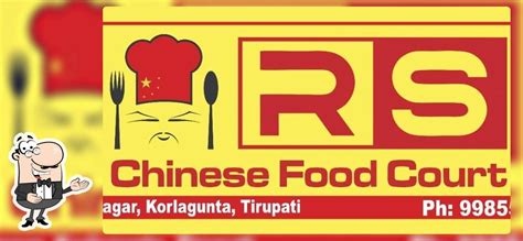 RS Chinese Food Court, Tirupati - Restaurant menu, prices and reviews
