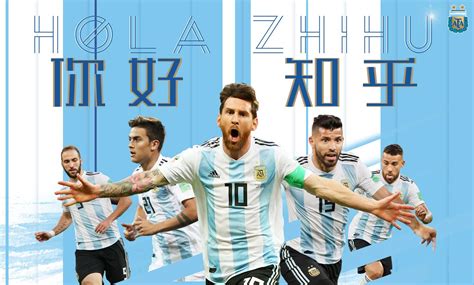 阿根廷vs法国！决赛即将打响，对阵双方首发名单公布！_北晚在线