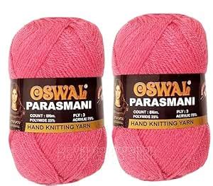 DUVANSHI OSWAL PARASMANI Hand Knitting Yarn Wool | Beautiful ShadeWool ...
