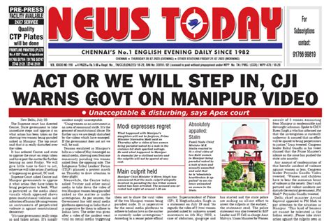 Image result for ePaper Today