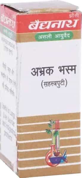 Buy BAIDYANATH JHANSI ABHRAK BHASMA (SHA.PUTI) 1 GM Online & Get Upto ...