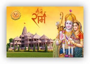 Poster n Frames Paper Ram Ji With Ram Mandir wall Poster-22185 Paper ...
