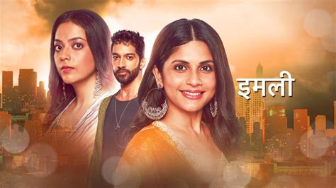 Image result for Serial Hindi Star Plus
