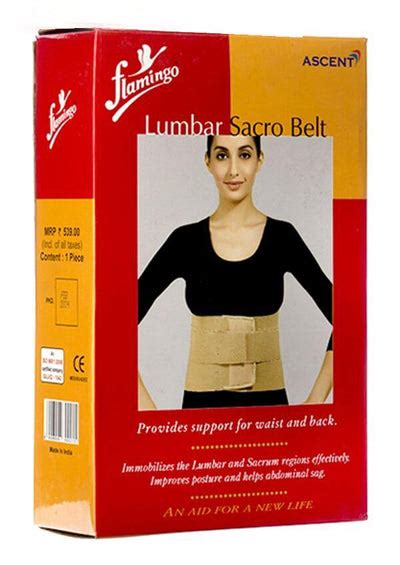 Lumbar Sacro Belt-Acupressure Lumbar Sacro Belt-AC-2001 – Nishtha Exports