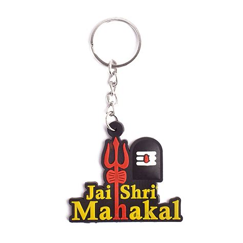 Jai Shri Mahakal Keychain and Keyring – satvikstore.in